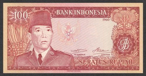 IndonesiaP86a-100Rupiah-1960(1964)-donatedth_f